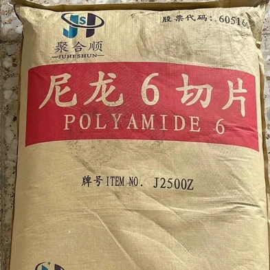 Viss par poliamīdu 6, kas jums jāzina (PA6 / Nylon 6)