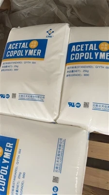 Kā POM plastmasa atšķiras no citām inženiertehniskajām plastmasām? Kā izvēlēt...